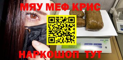 кокаин VHQ Бугуруслан