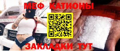 тгк Бузулук