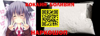 круглые Будённовск