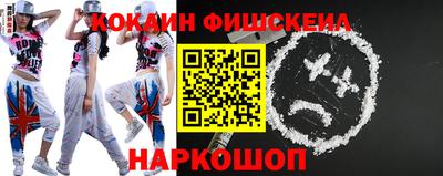 тгк Бузулук