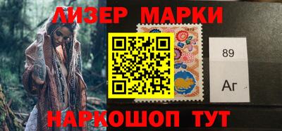 круглые Будённовск