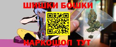 круглые Будённовск