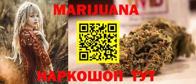 тгк Бузулук