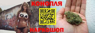тгк Бузулук