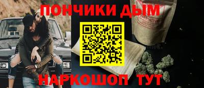 кокаин VHQ Бугуруслан