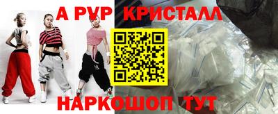 тгк Бузулук