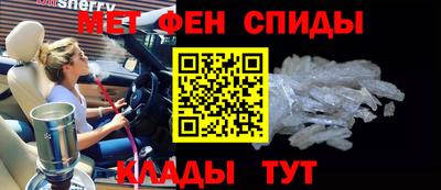 круглые Будённовск