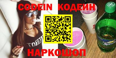 тгк Бузулук
