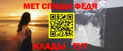 кокаин VHQ Бугуруслан