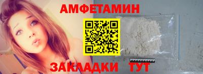 тгк Бузулук