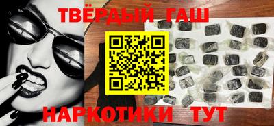 кокаин VHQ Бугуруслан