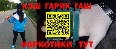 тгк Бузулук