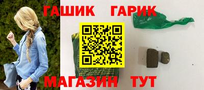 кокаин VHQ Бугуруслан