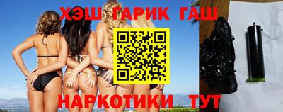 круглые Будённовск