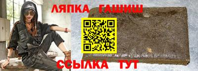 кокаин VHQ Бугуруслан