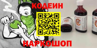 кокаин VHQ Бугуруслан