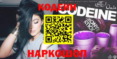тгк Бузулук
